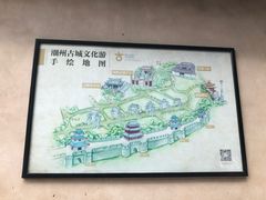 -许驸马府