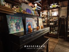 -古董花园(思南路42弄小区店)