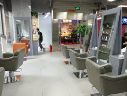 -INS羽毛接发·巴黎画染