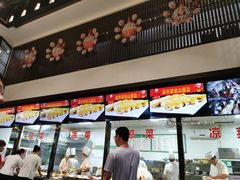 -令氏家外家岐山面(火炬路店)