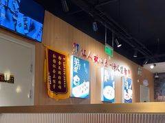 -护国寺小吃店(红莲南路店)