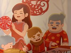 -爸爸糖吐司面包(南京鼓楼龙江店)