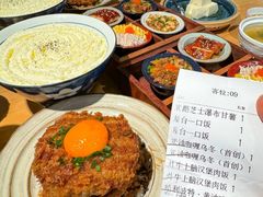 -火山屋台(新街口店)