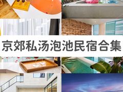 -慕田峪长城