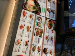 -谷田稻香·砂锅菜(川沙百联店)
