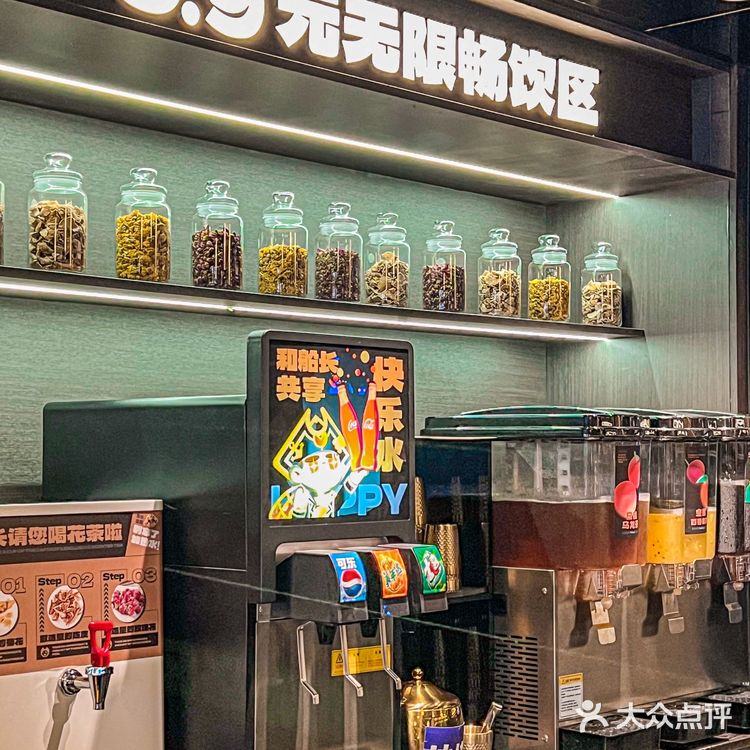 🎊吃蟹不用想，就吃老船长！我被爆辣肉蟹🦀香迷糊了～[馋]
