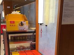 -山东八大碗山东老字号