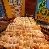如何实现盒马甜品自由……看过来‼️