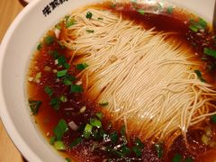 -朱新年·苏式汤团·面点(北寺塔店)