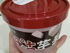 -鲜芋仙(观音桥大融城LG店)