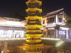 -双塔老饭店