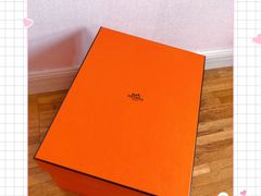 -爱马仕 HERMES(上海ifc商场店)