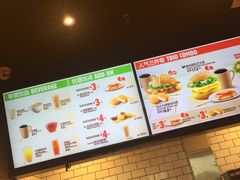 -汉堡王(常熟美城店)