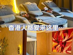 -沐·SPA悠享影院足道(海岸城店)