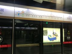 -白石桥南(地铁站)