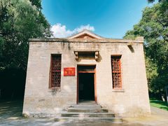 -延安杨家岭革命旧址