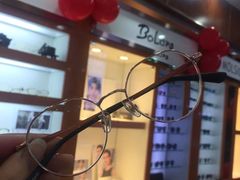 -阿波罗眼镜(传媒大学店)