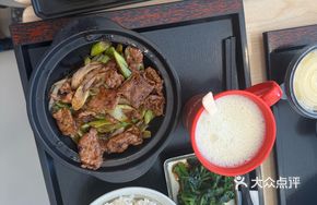 Iron Plate Beef Trio