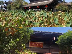 -梁祝景区