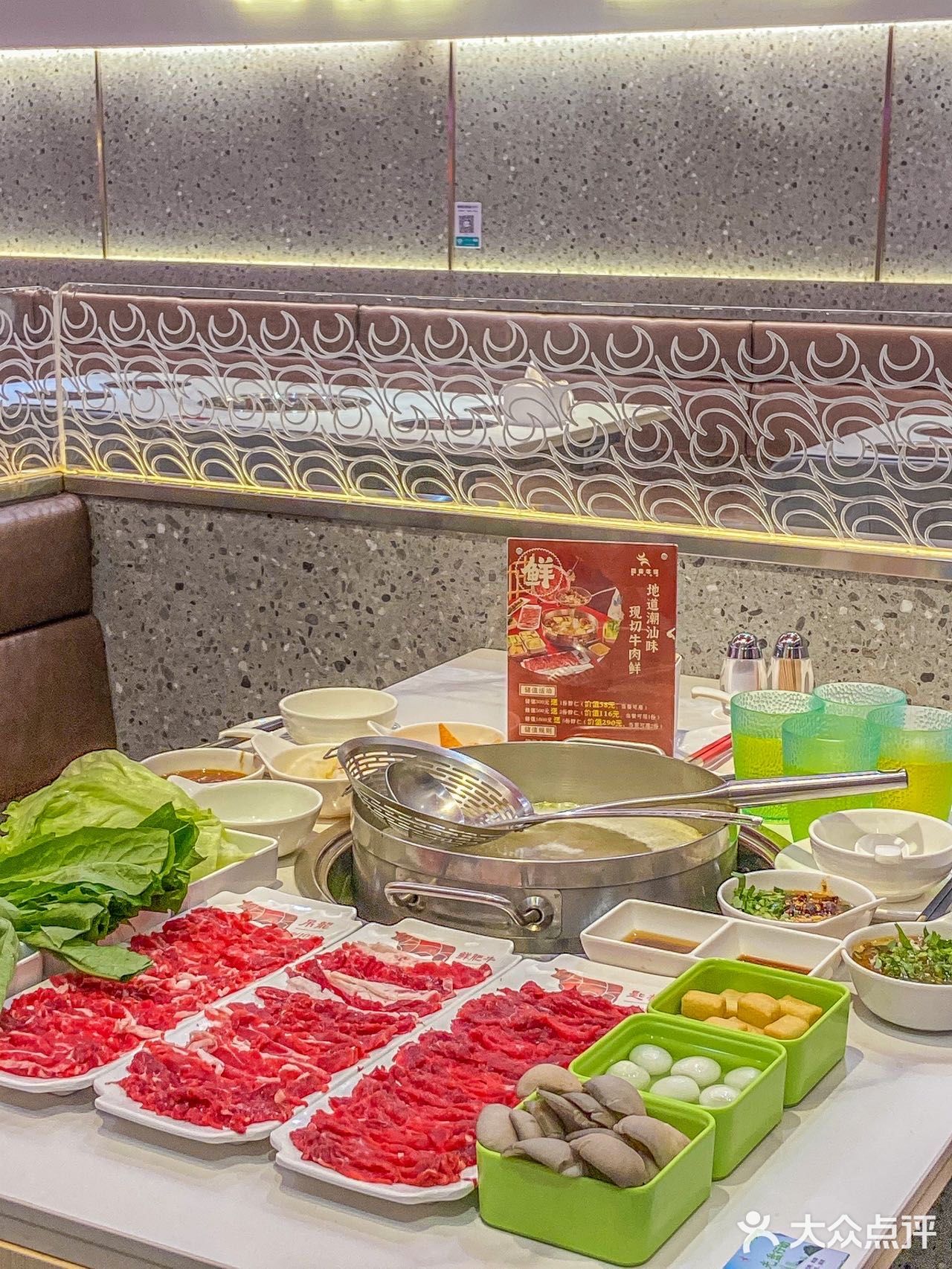 天冷了来吃热腾腾的潮汕火锅叭😋