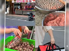 -阿娟牛肉丸·手打牛肉丸·现做现卖