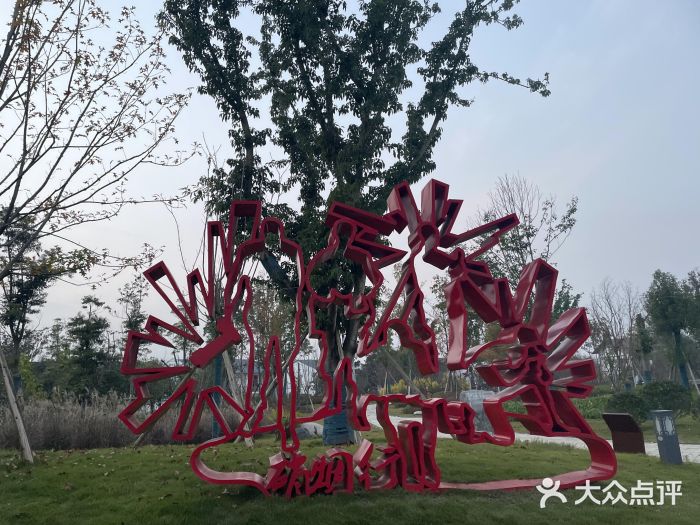 范长江纪念馆图片
