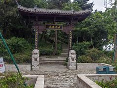 -平湖九龙山旅游度假区