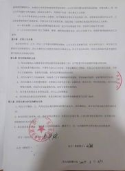 -重庆安琪儿妇产医院-妇幼保健联盟医院