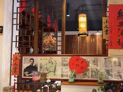 -孔乙己酒家(虹桥路店)