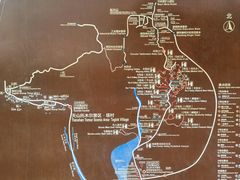 -新疆天山托木尔景区·大峡谷
