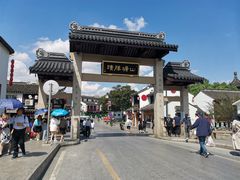 -赵元章肉骨烧(山塘街店)