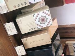 -阿吉仔(大元路店)