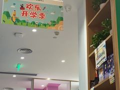 -乐高活动中心·少儿编程·乐高·机器人编程(SM广场校区)