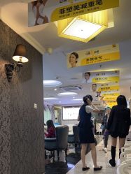 -深圳阳光医疗美容医院·旗舰店