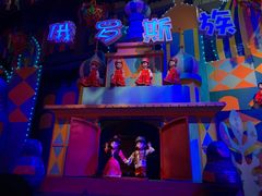 -厦门方特东方神画