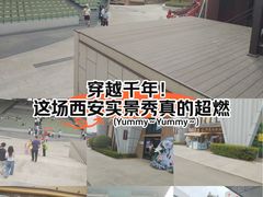 -华夏文旅西安度假区