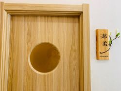 -慈蕊美容养生·专业经络调理