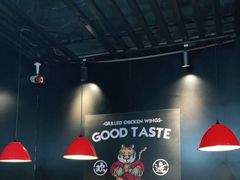 大堂-小红烤翅(傅厚岗店)