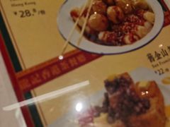 -龙记·香港茶餐厅(海上世界店)