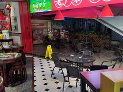 -五条人糖水铺(光谷世界城店)