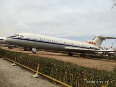 -中国航空博物馆