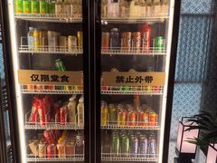 -AJIYA·池袋日式烧肉自助(天津万象城店)