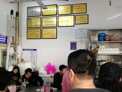 -老赵面店(大西路店)