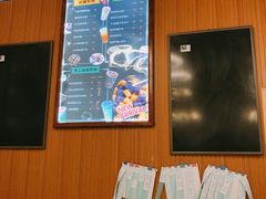 -iFood甜嫩嫩(江东北路店)