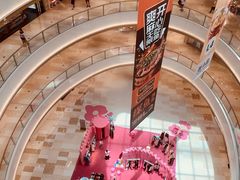 -东莞松山湖万象汇