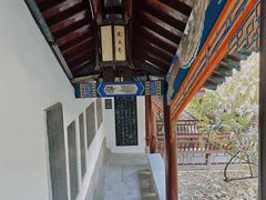 -戏马台景区
