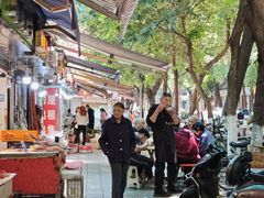 -永乐饭店