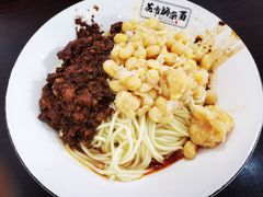 花市豌杂面-花市豌杂面(民生路店)