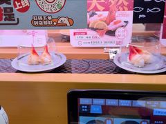 -寿司郎(皇庭广场店)