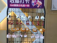 -堂会(天河店)